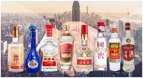 绍兴柯桥区回收名酒