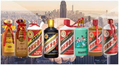 绍兴柯桥区回收茅台